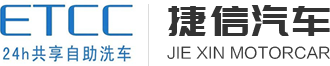 九州beta版官方网站